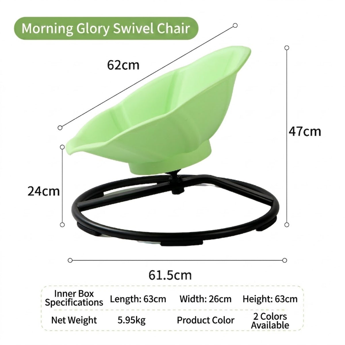 Morning Glory Swivel Chair – Indoor Spinning Seat for Kids